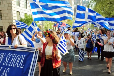 greekparade